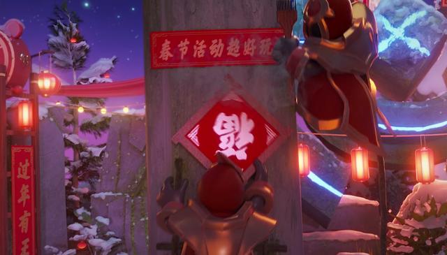 王者荣耀新春版本宣传片出现镜的动漫模型镜用鞭炮把年兽吓跑