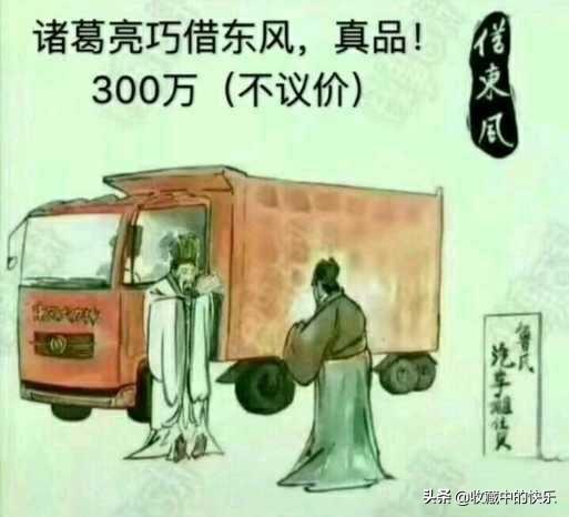 古代查人口_古代朝代疆域版图人口