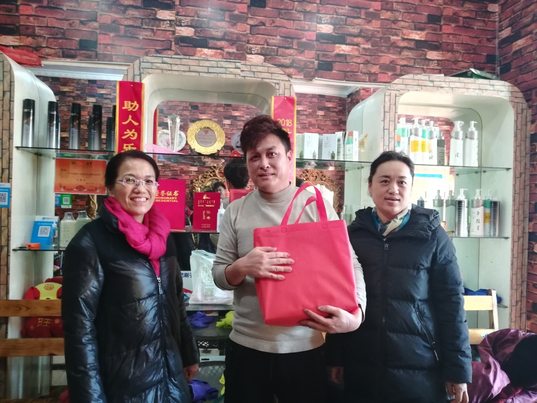 乌拉特前旗新春祝福送给道德模范