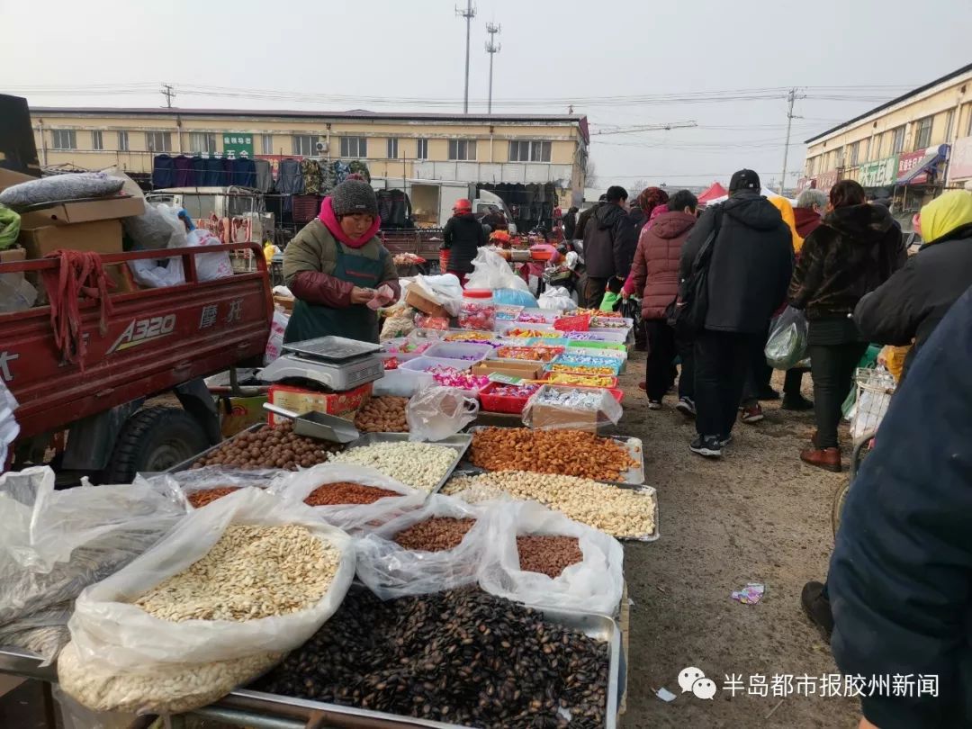 胶州乡村年味大集家家户户办年货地点路线都在这