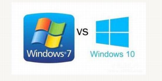 Windows7和Windows10谁更好用？西安未来久教你做对比_win