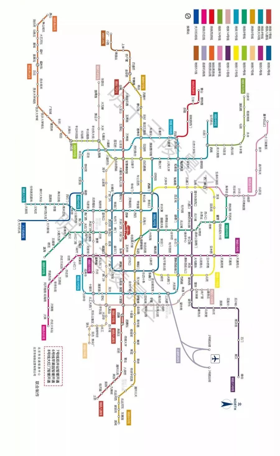 北京地铁总图
