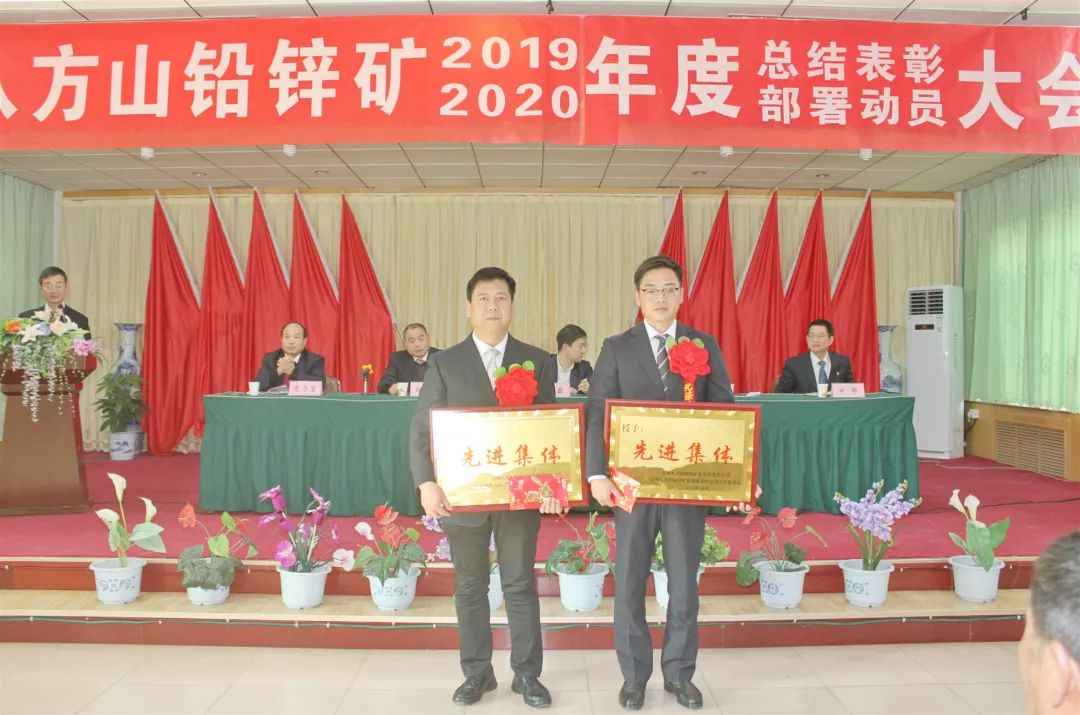 李磊强调坚持改革创新为八方山开创一片新天地