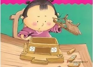 鲁班学艺猜成语_鲁班学艺的图片(2)