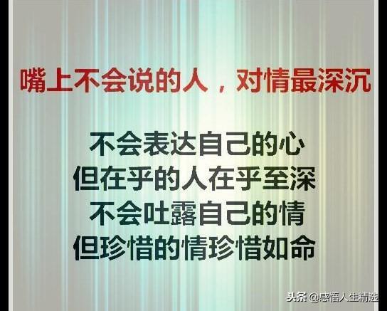 吏台社区人口_社区人口普查照片(3)