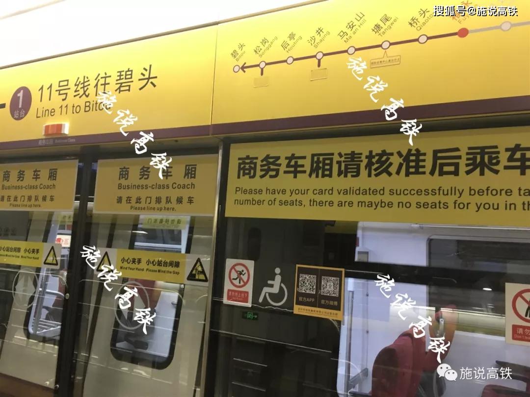 注水gdp2020_注水旗(3)