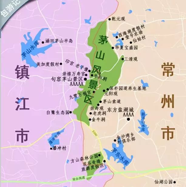 【599元抢】住涵田半岛五星级度假酒店 玩句容茅山风景区 东方盐湖城