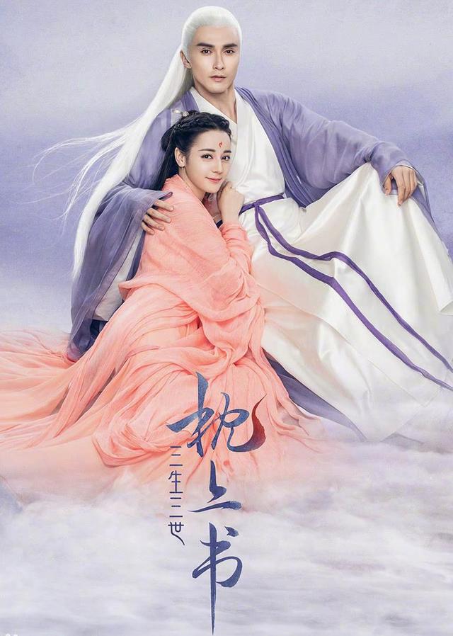 明星工作室新年礼盒曝光，肖战礼品众多诚意足