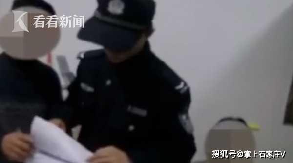 哈哈哈!作业做错被父亲责骂,女孩报警哭诉:他