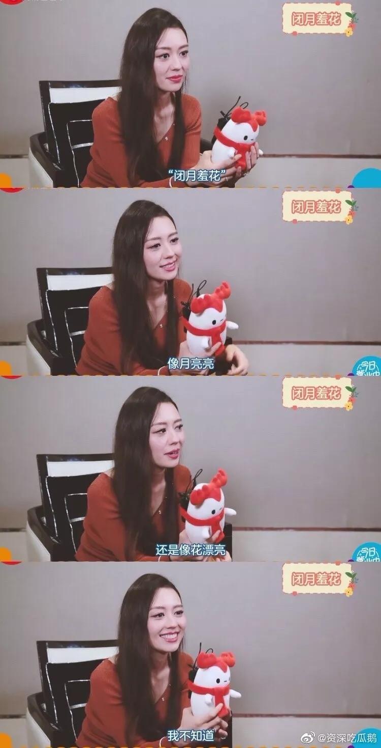 饿什么什么什么成语_成语故事简笔画