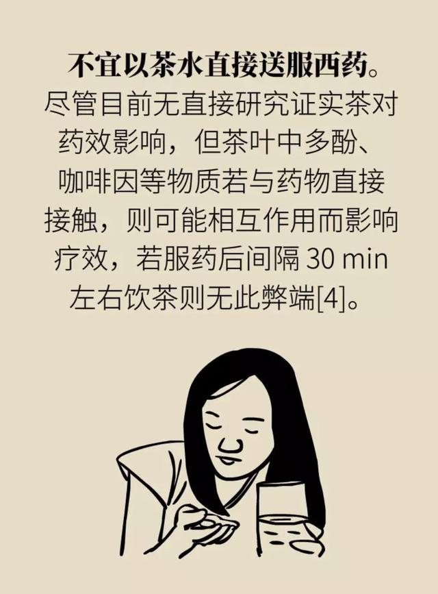30ec3213e7544b3dae698d23e22d9592.jpeg