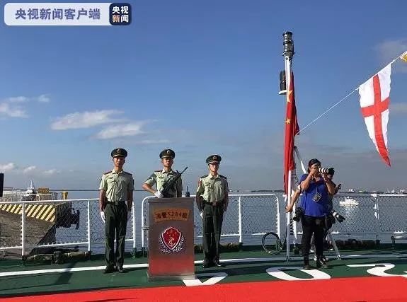 中国海警局局长王仲才少将同期率团访菲并出席中菲海警联委员会第三次