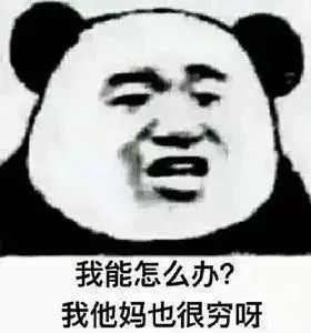 3387e917718d48ca9a34b98a2350e78c.jpeg