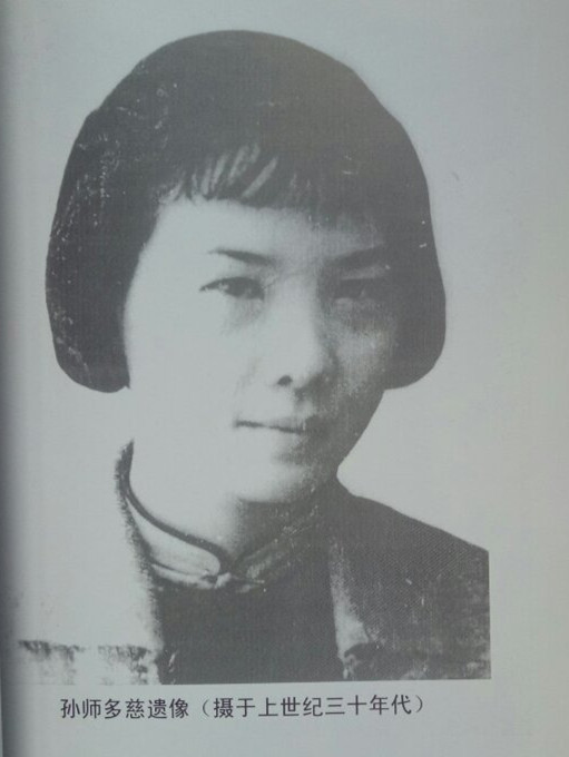 徐悲鸿爱上女弟子,妻子的报复太疯狂,不要名