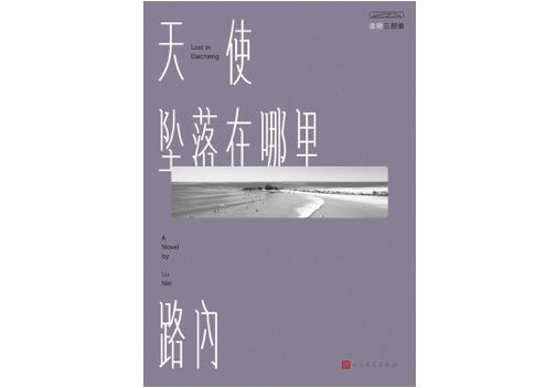 39fcca5e56a941cd9f88c005a802cfe4.jpeg