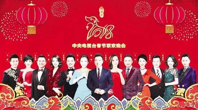 97年嫩妹空降成央视春晚主持!挤走董卿李思思等