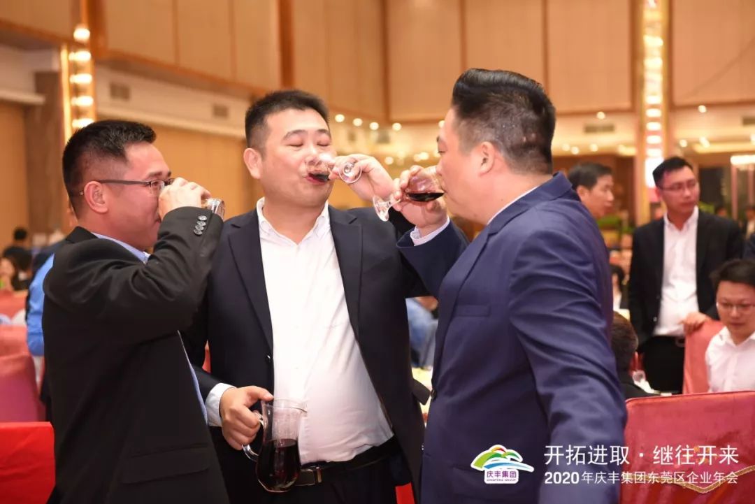 庆丰人口