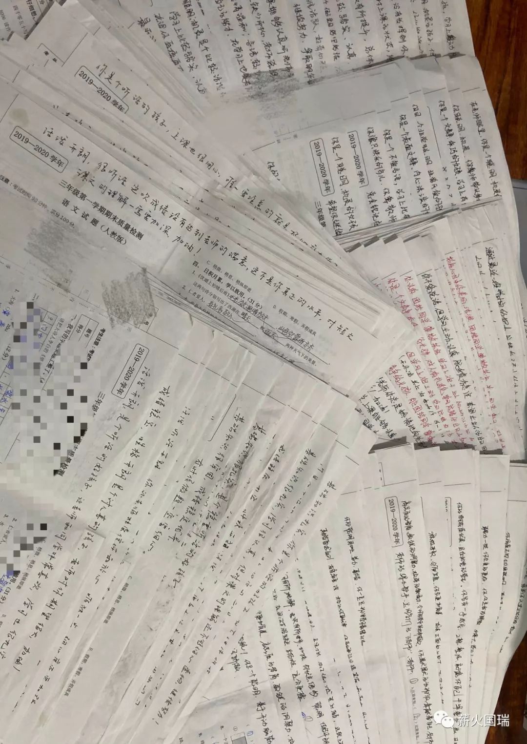 千什么一律成语_成语故事简笔画(2)