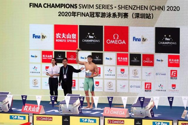 中国队赢得5枚冠军游泳赛金牌