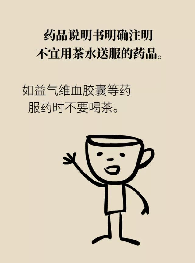 480c870f7bde444e8711da31153cc81a.jpeg