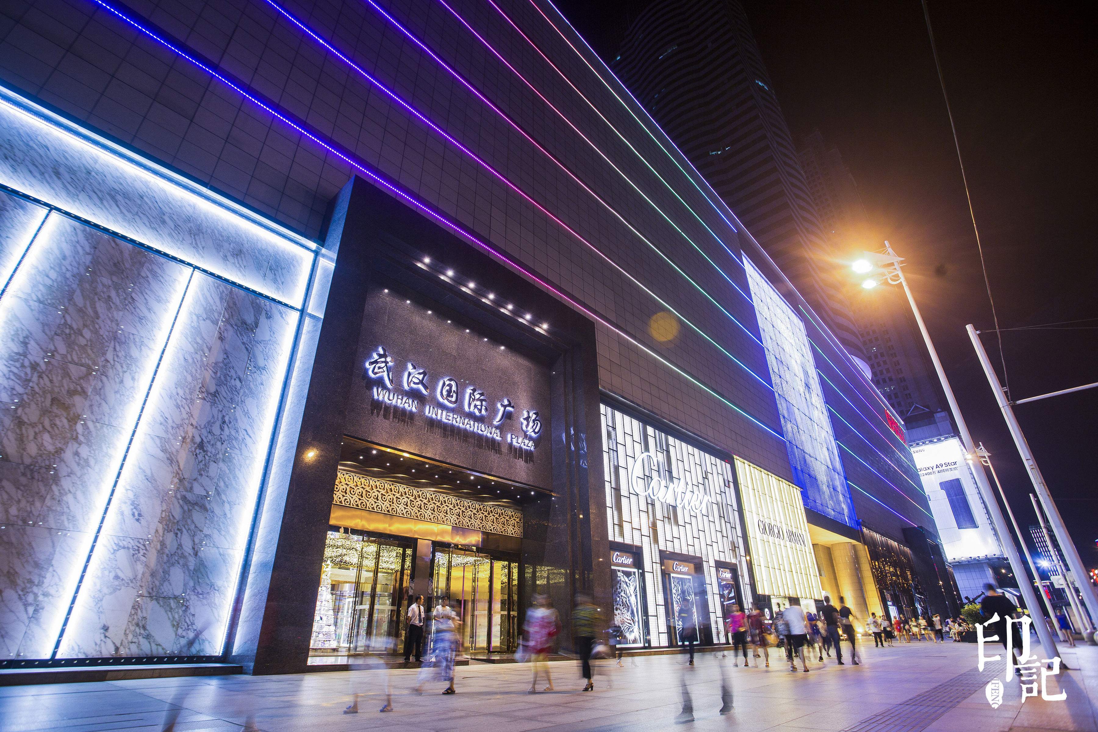 武汉商圈盘点来武汉不能错过的十大购物中心