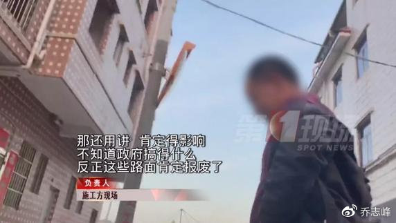 深圳一街道1400万粉刷废弃房屋,真的“不关纳税