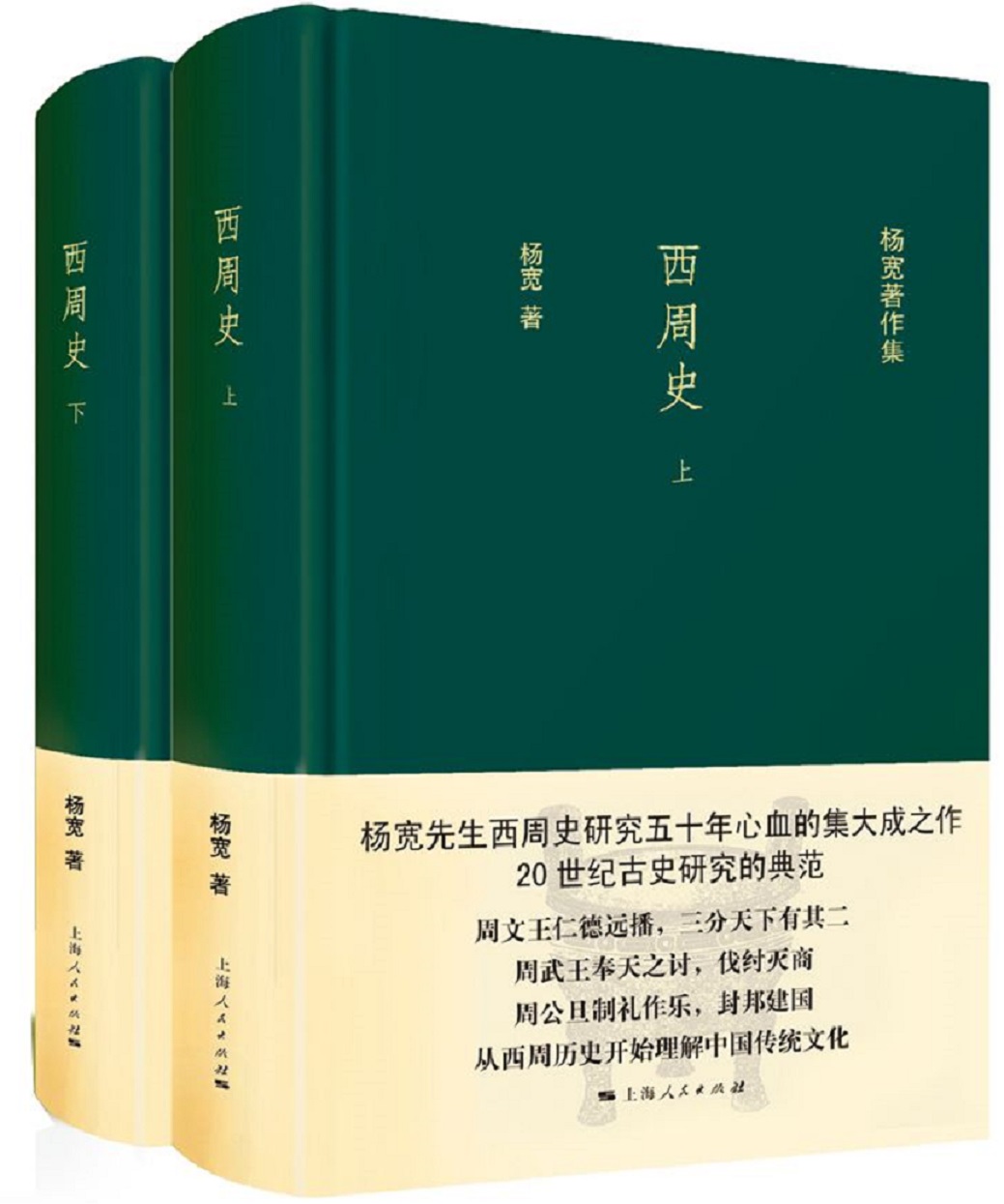 物尽其用人尽其才体现了什么经济学原理(2)