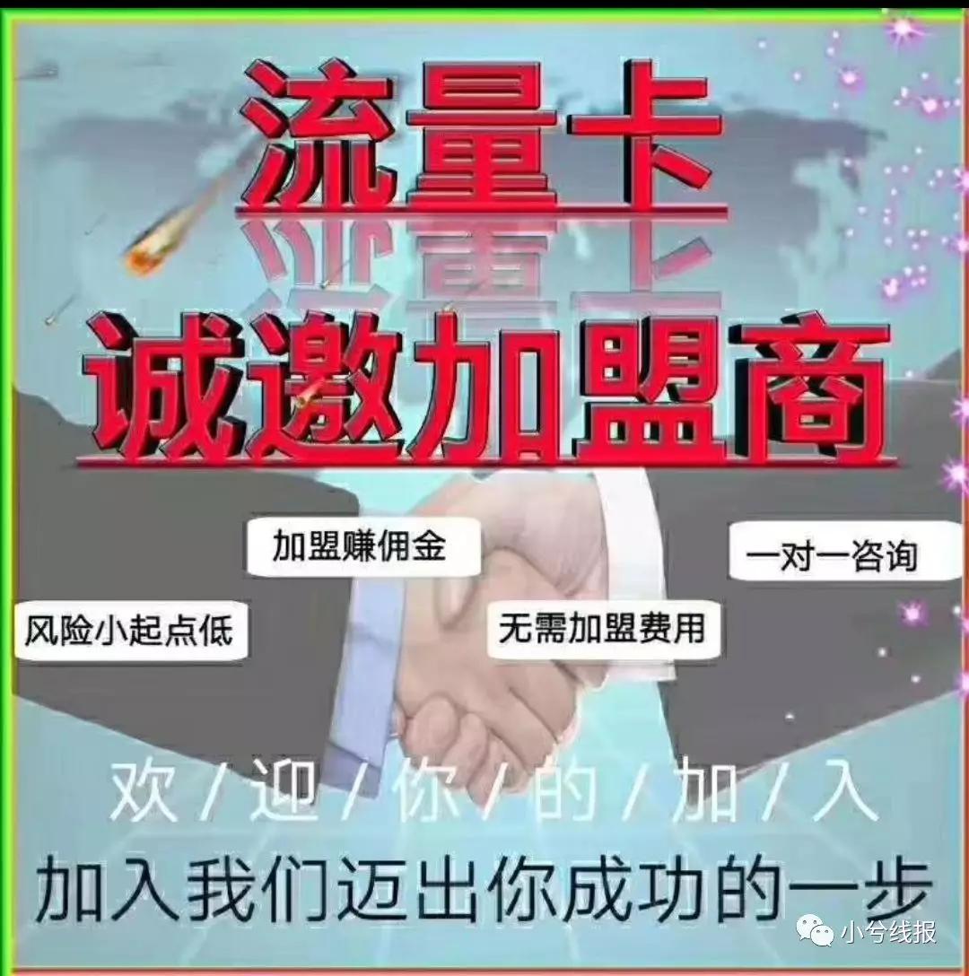 公司直招聘_一年一次的松江大型公益招聘会(3)