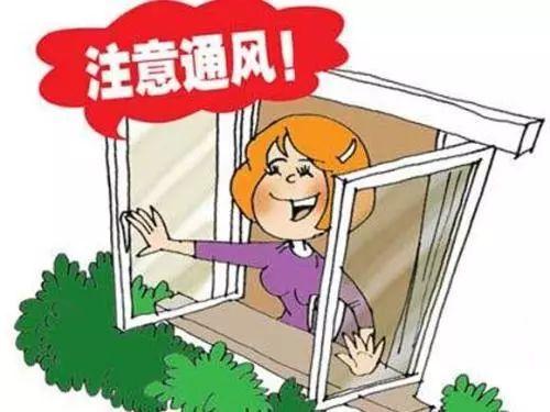 老年人如何预防摔倒 4d6e0b712ae4483fa274beab00e94034.jpeg