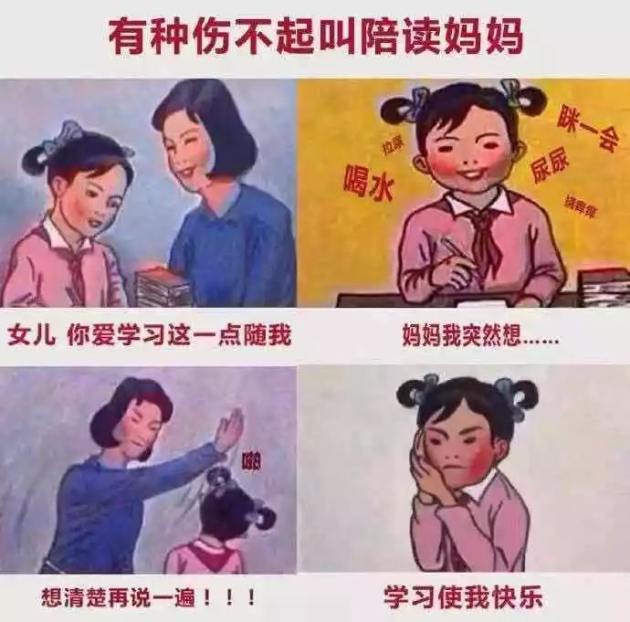 4da5e27f95aa433d9e56187e56ec5732.jpeg