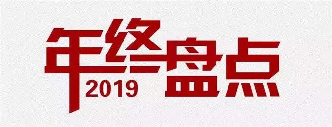 2019动作电影排行榜_华语电影海外票房排行榜前十,功夫影星屠榜,动作片市场前景广阔