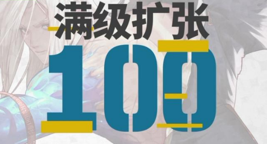 dnf拍卖行