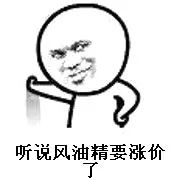 5a景区门票排行榜_最新,全国各省市5A级旅游景区数量排名(2)