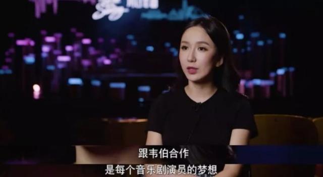 娄艺潇生图曝光，才32岁脸就垮了，网友：脸上长