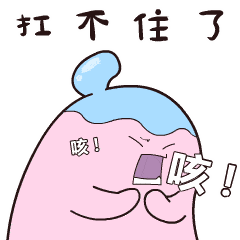 中医温化寒痰,这个冬天和肺炎说再见!