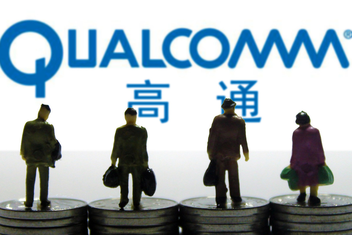 高通5G芯片降价超25%，手机1500元的5G手机能否到来