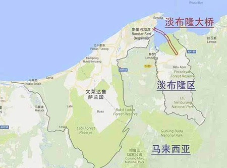 文莱的人均收入_文莱王子马丁