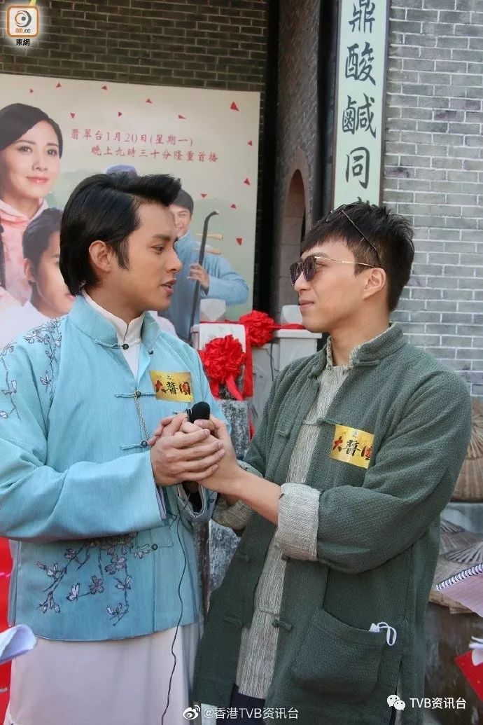 吴业坤不舍田蕊妮离巢何广沛是公司的损失