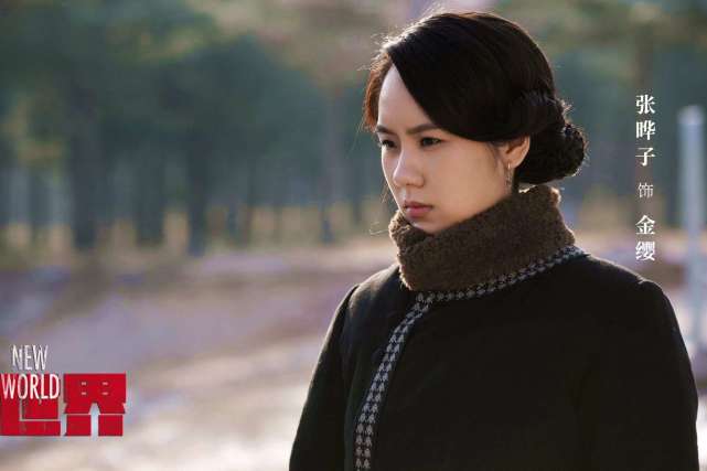 新世界中出彩的配角：一位扮过魏璎宁，一位演