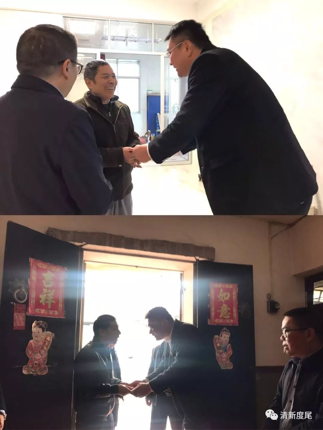 县委常委,组织部长陈志挺深入度尾开展春节前送温暖走访慰问及节前