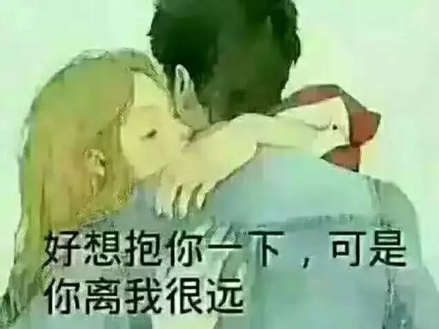 好想抱着你简谱_突然好想你简谱(2)