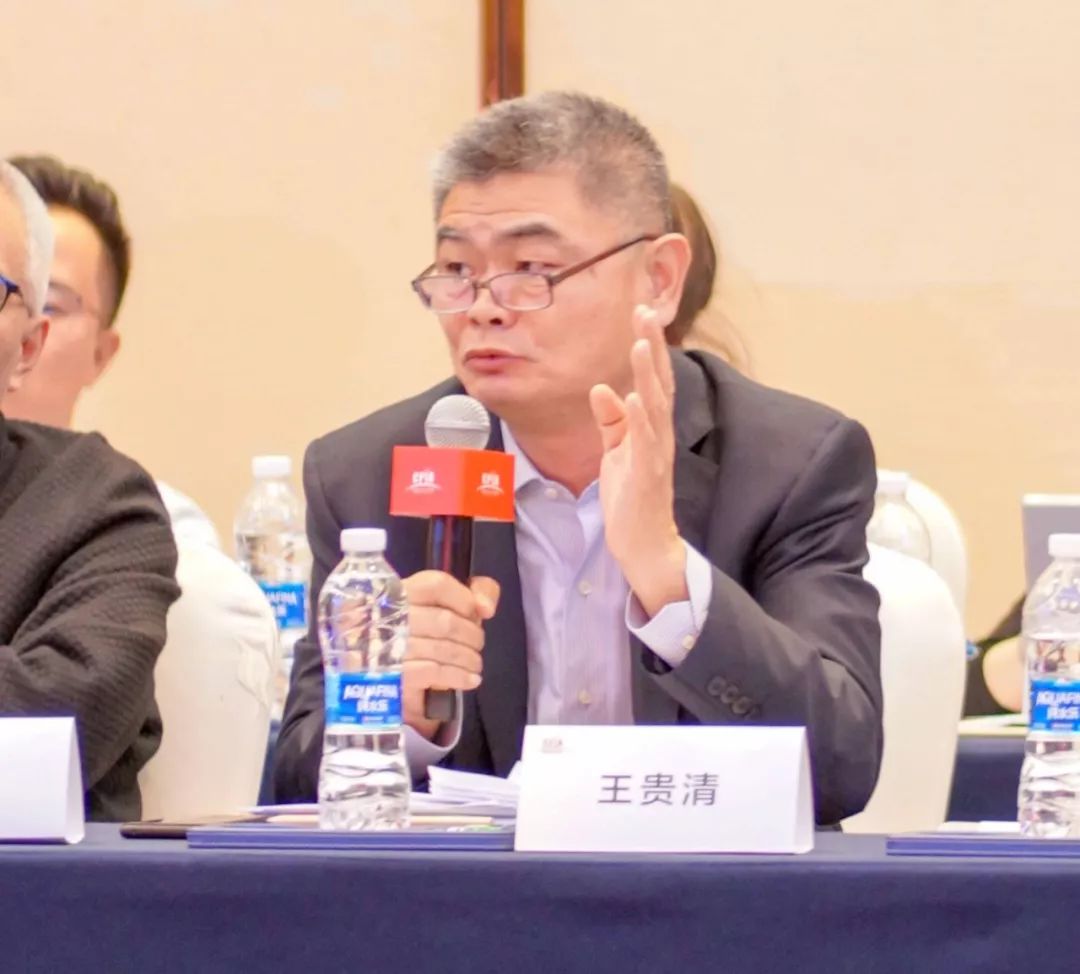 国际贸易折算gdp_国际象棋
