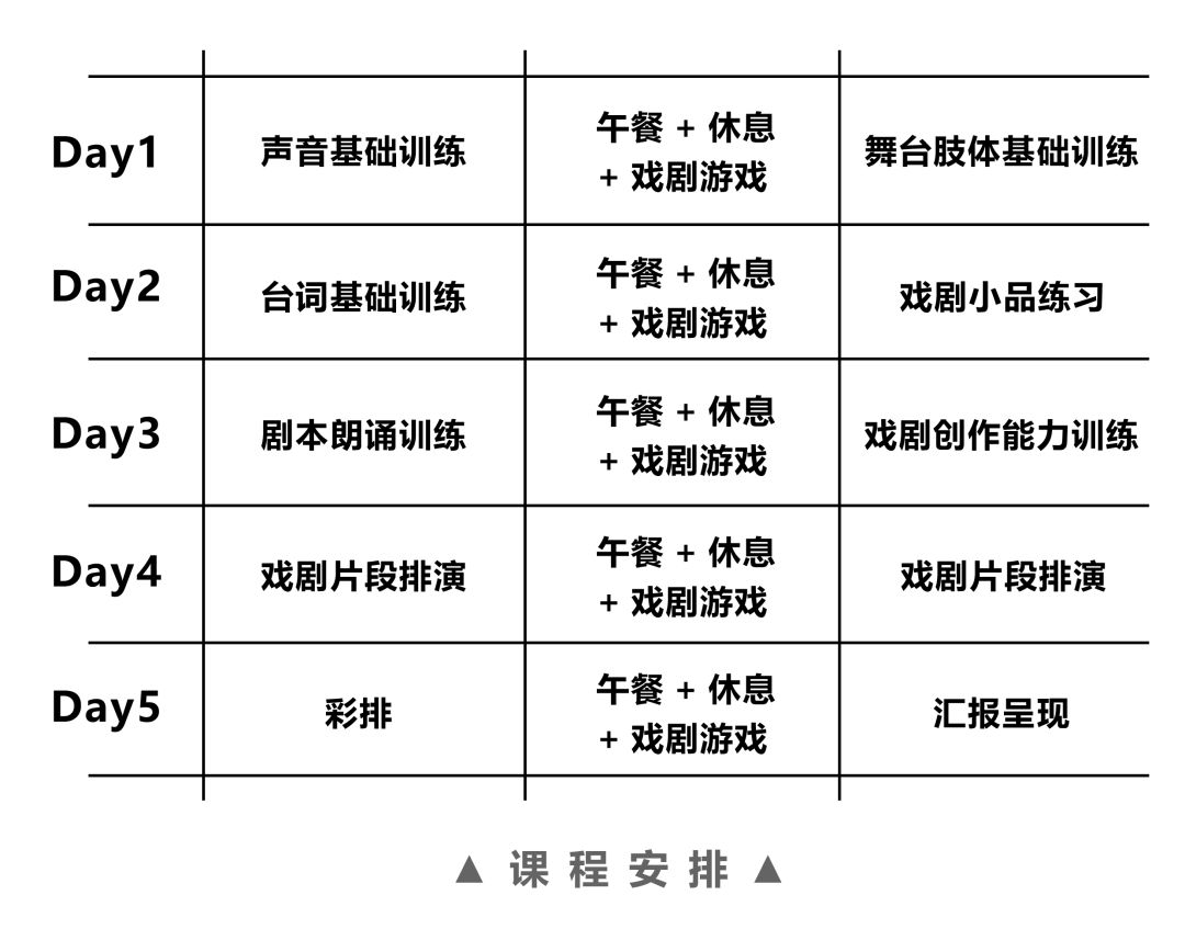 力什么众什么成语_成语故事图片(3)