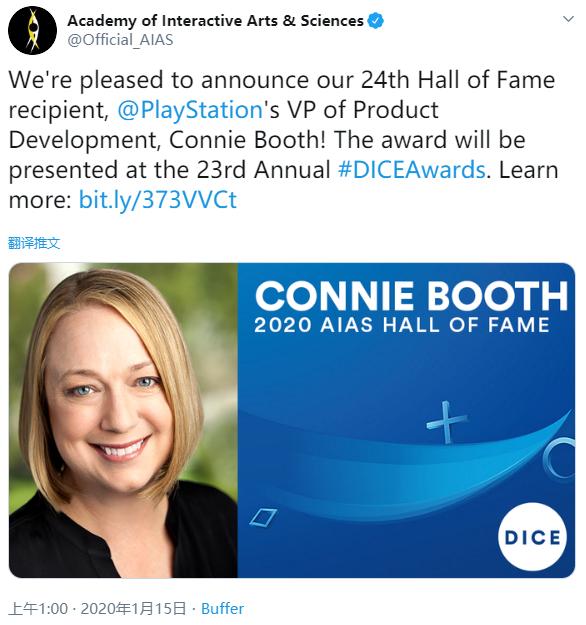 索尼产品开发副总ConnieBooth入选电子游戏名人堂_Game