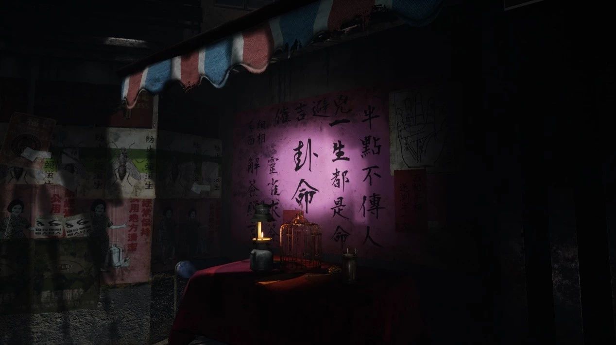 知北游:《港诡实录》:搞恐怖和看大腿究竟哪个更重要?