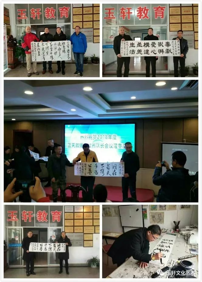 喜讯钱忠书法作品在情系慈善晚会上拍出6800元高价