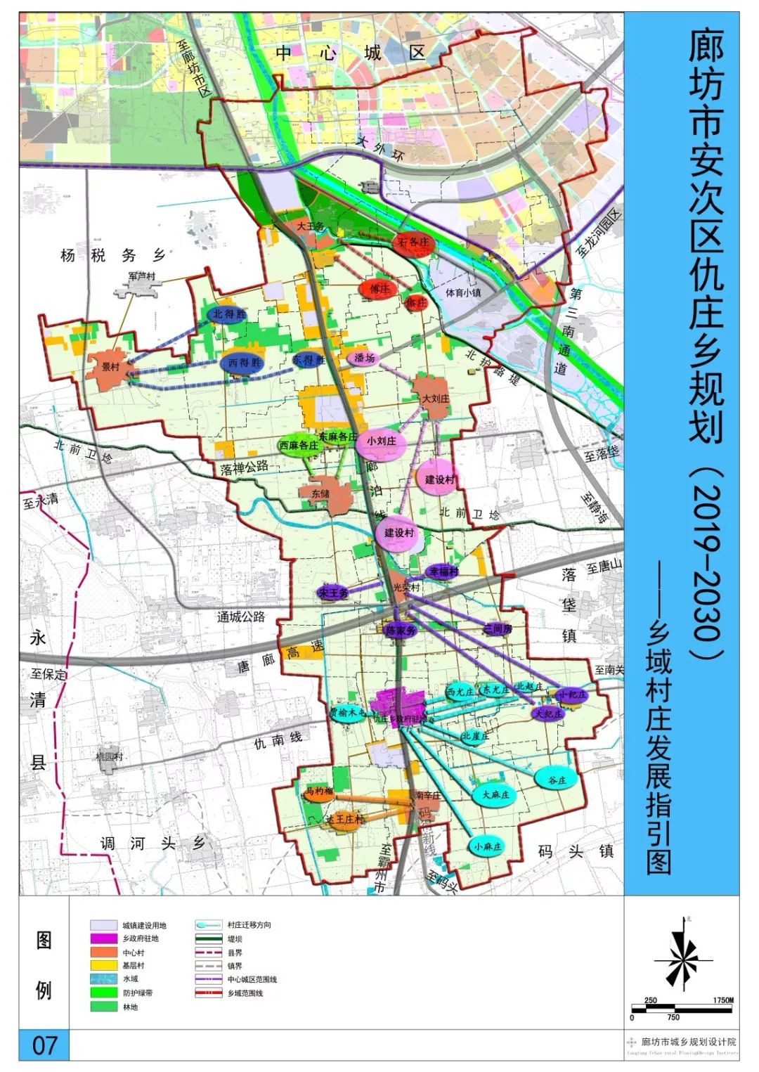 西王庄村人口_西王母(3)