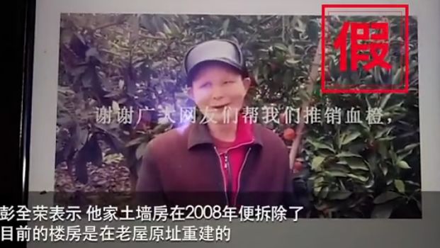 张尹村人口_人口普查(2)