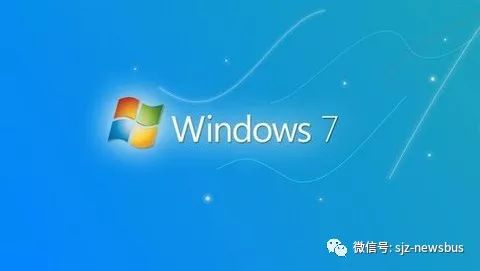 再见！微软正式终止支持Win7