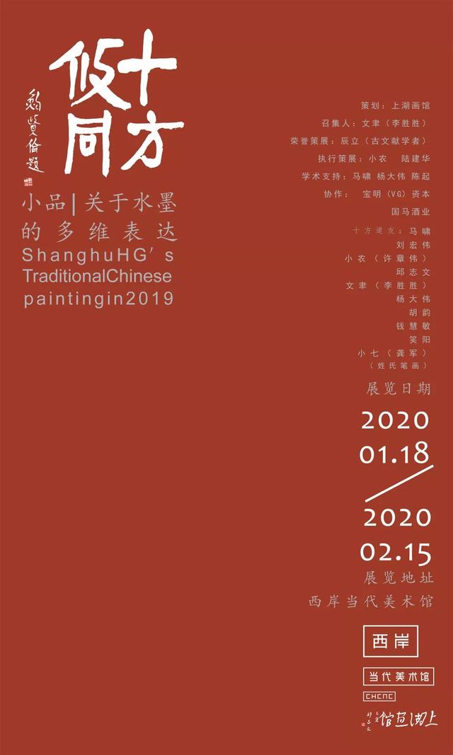攸氏人口_人口普查(3)